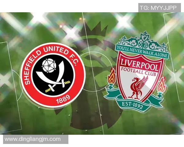 利物浦与谢菲尔德激战成和比分揭晓精彩瞬间回顾